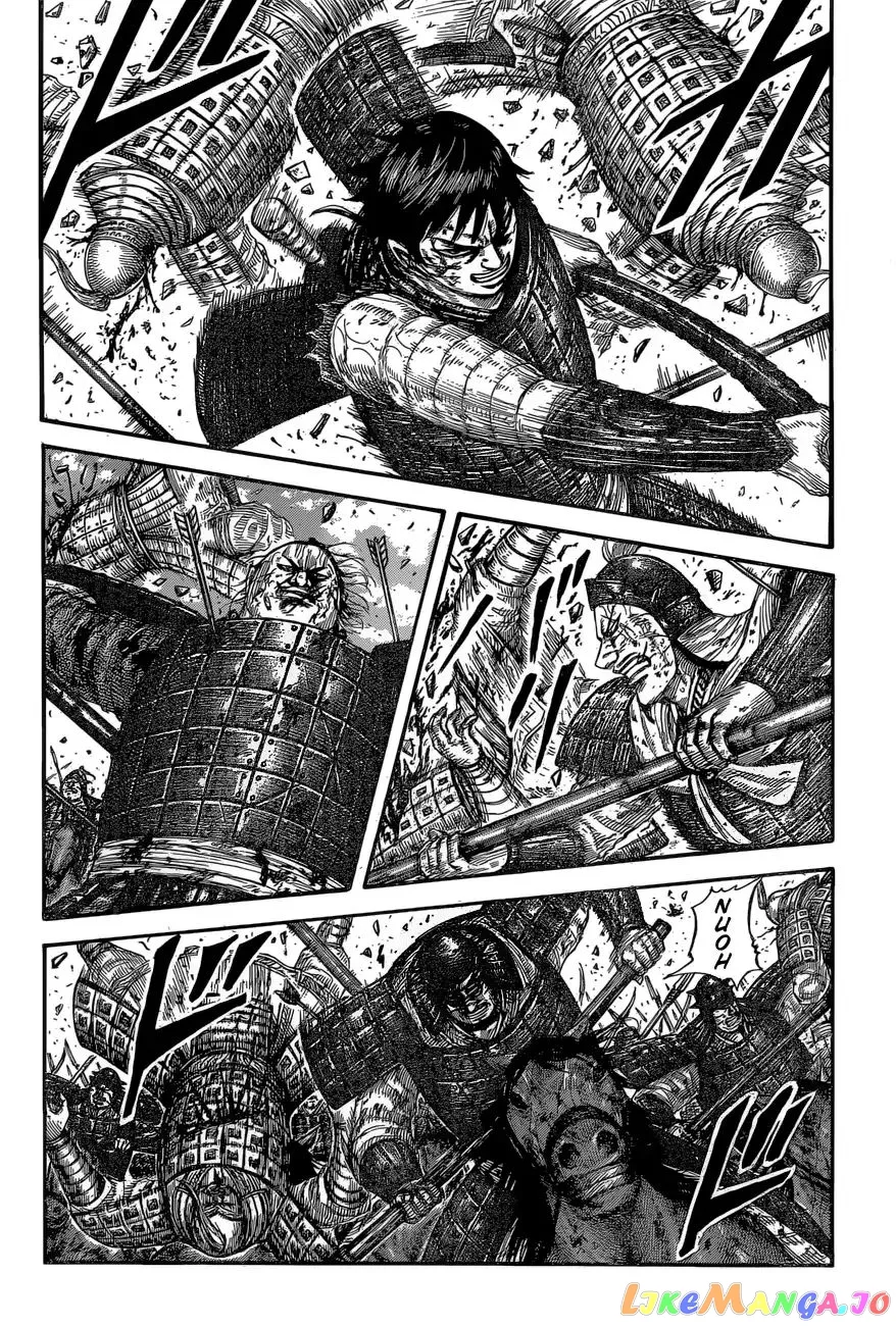 Read Kingdom  Manga chapter 592 image 3 on Lezhin
