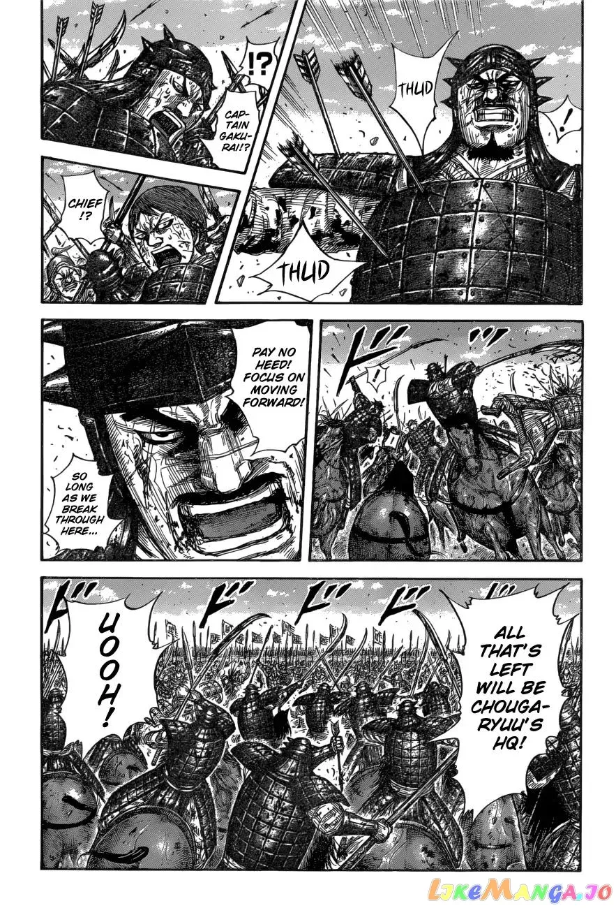 Read Kingdom  Manga chapter 592 image 4 on Lezhin