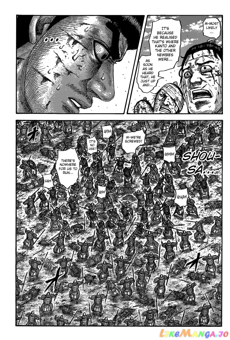 Read Kingdom  Manga chapter 592 image 6 on Lezhin