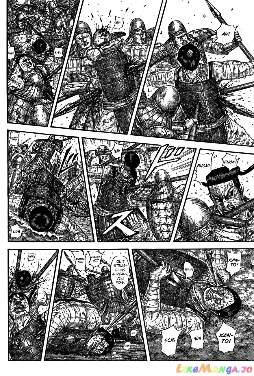 Read Kingdom  Manga chapter 592 image 7 on Lezhin