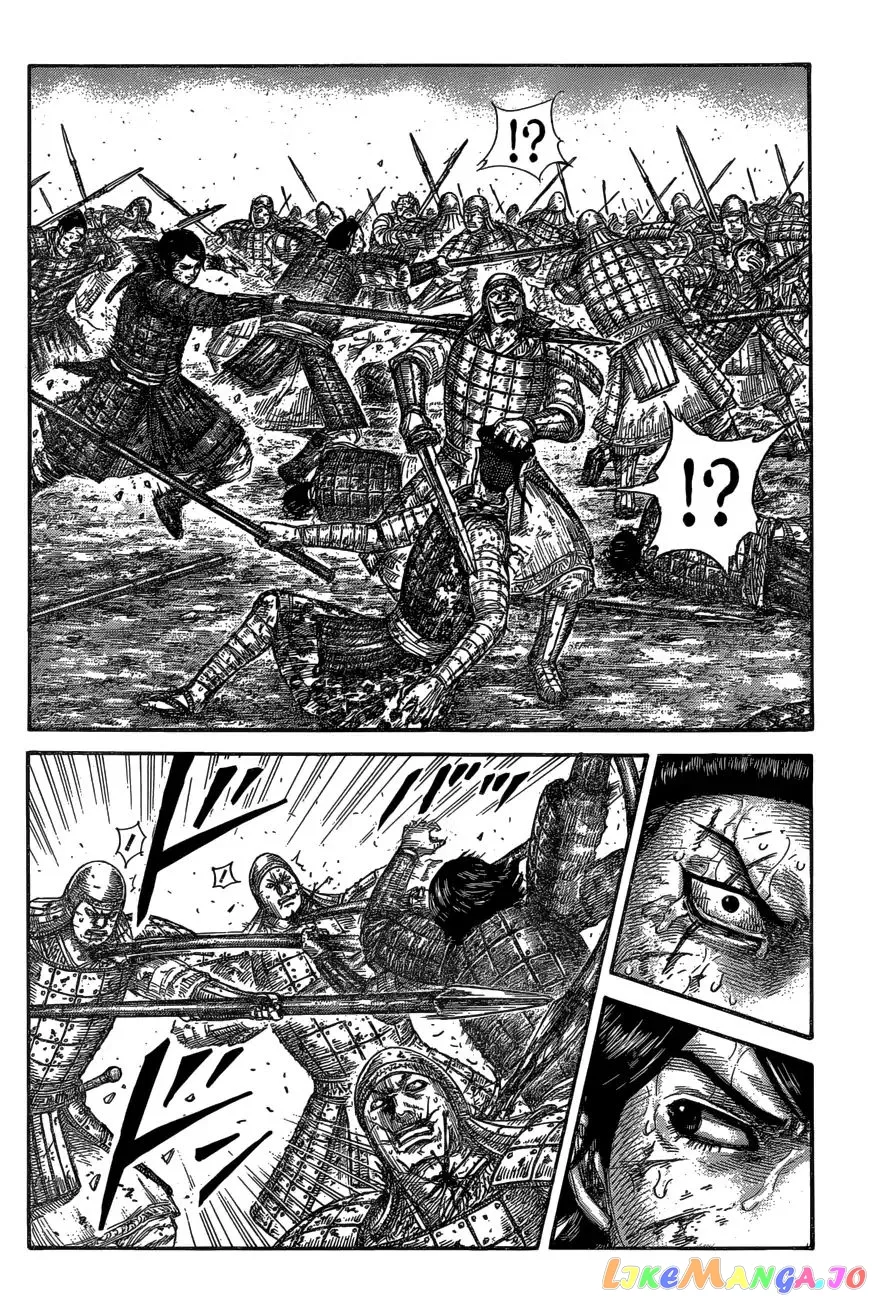 Read Kingdom  Manga chapter 592 image 9 on Lezhin