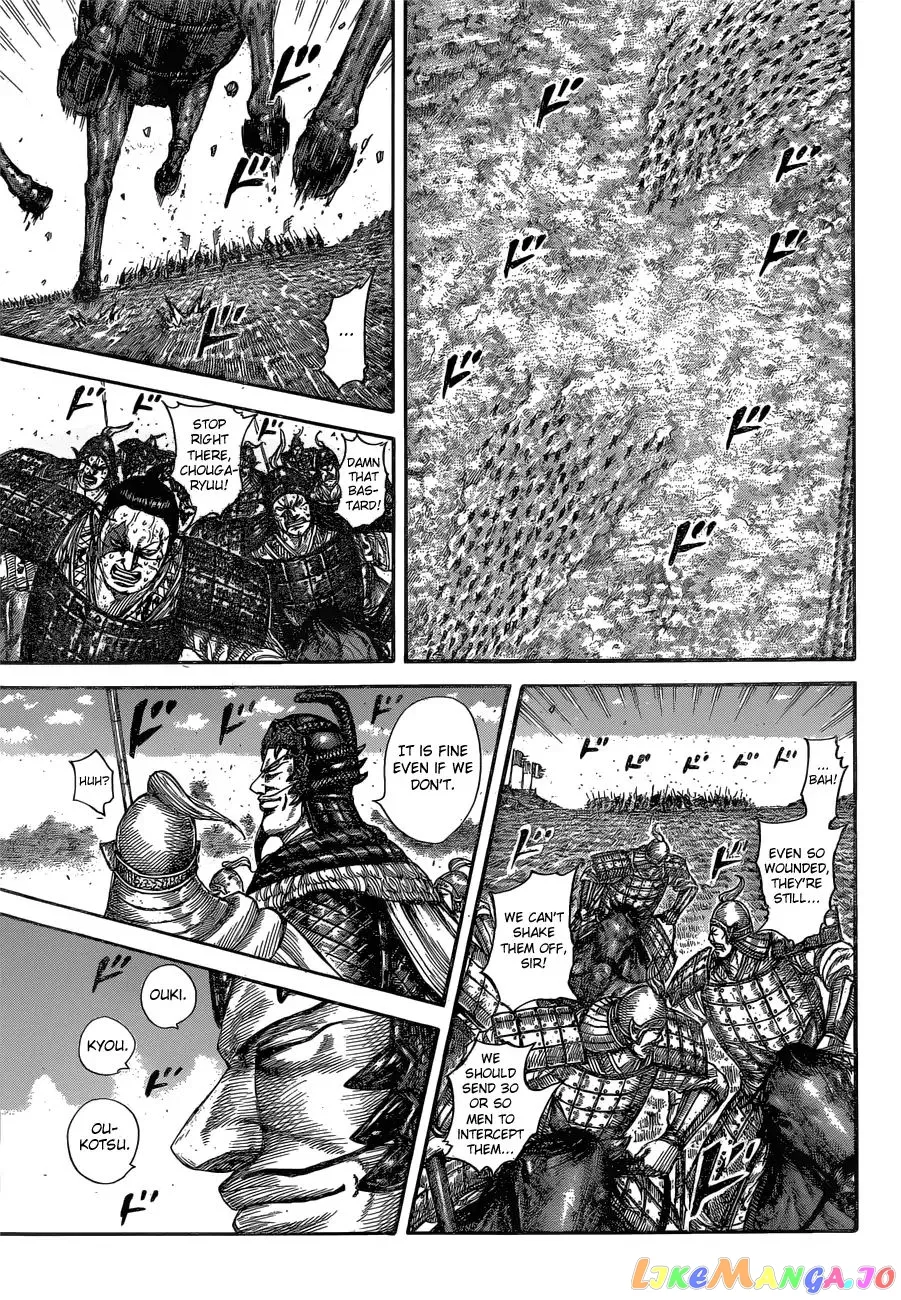 Read Kingdom  Manga chapter 593 image 10 on Lezhin