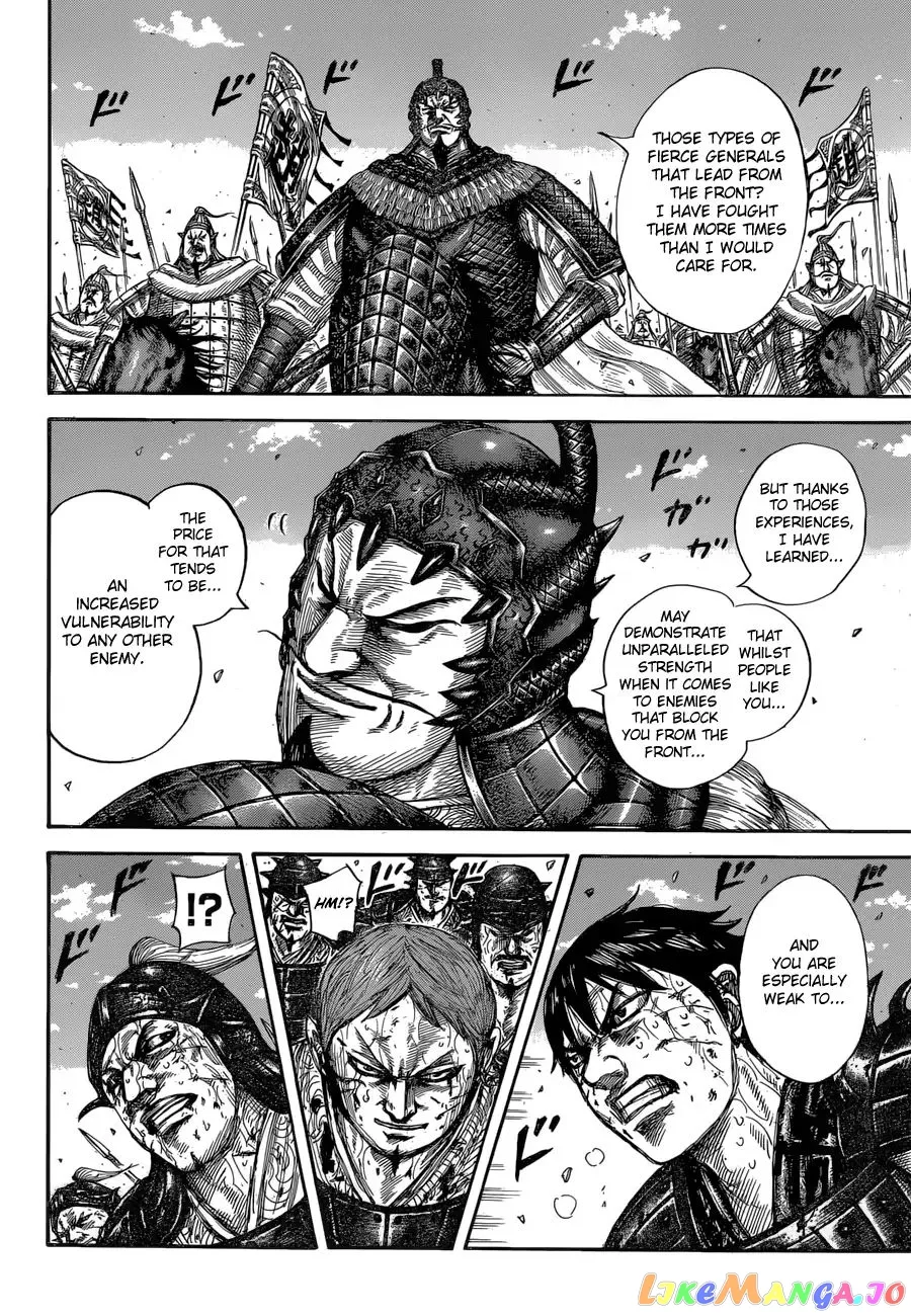 Read Kingdom  Manga chapter 593 image 11 on Lezhin