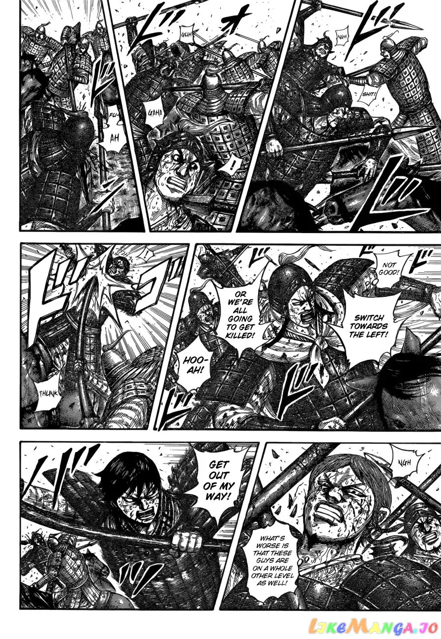 Read Kingdom  Manga chapter 593 image 13 on Lezhin
