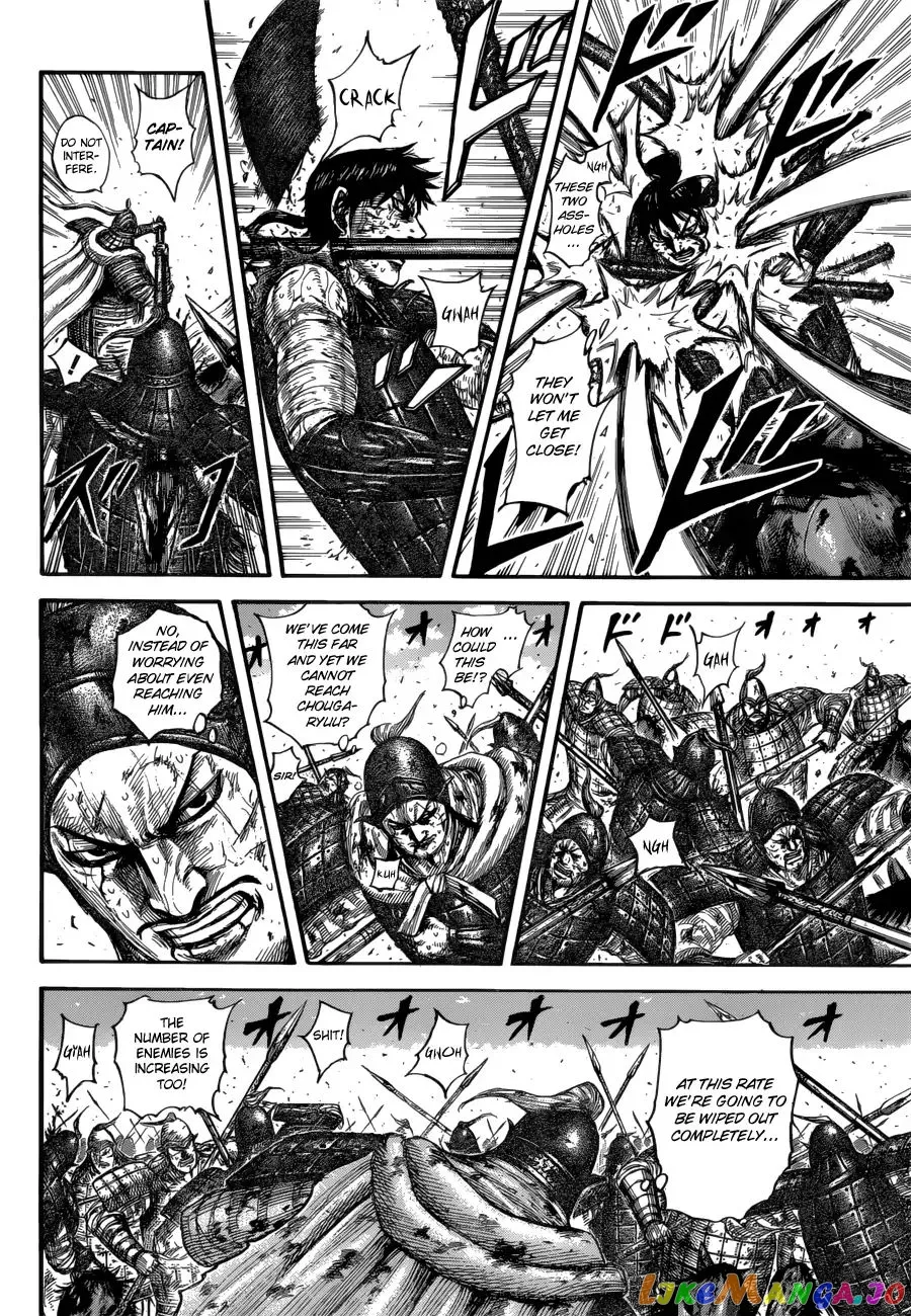 Read Kingdom  Manga chapter 593 image 17 on Lezhin