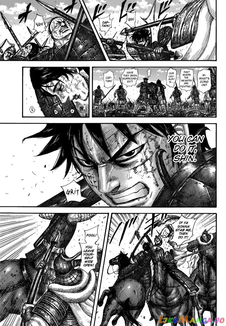 Read Kingdom  Manga chapter 593 image 18 on Lezhin