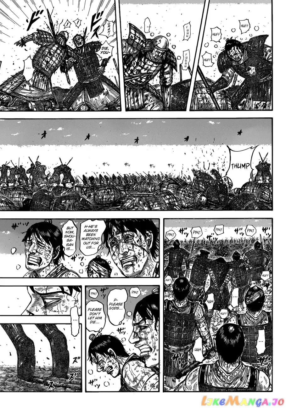 Read Kingdom  Manga chapter 593 image 2 on Lezhin