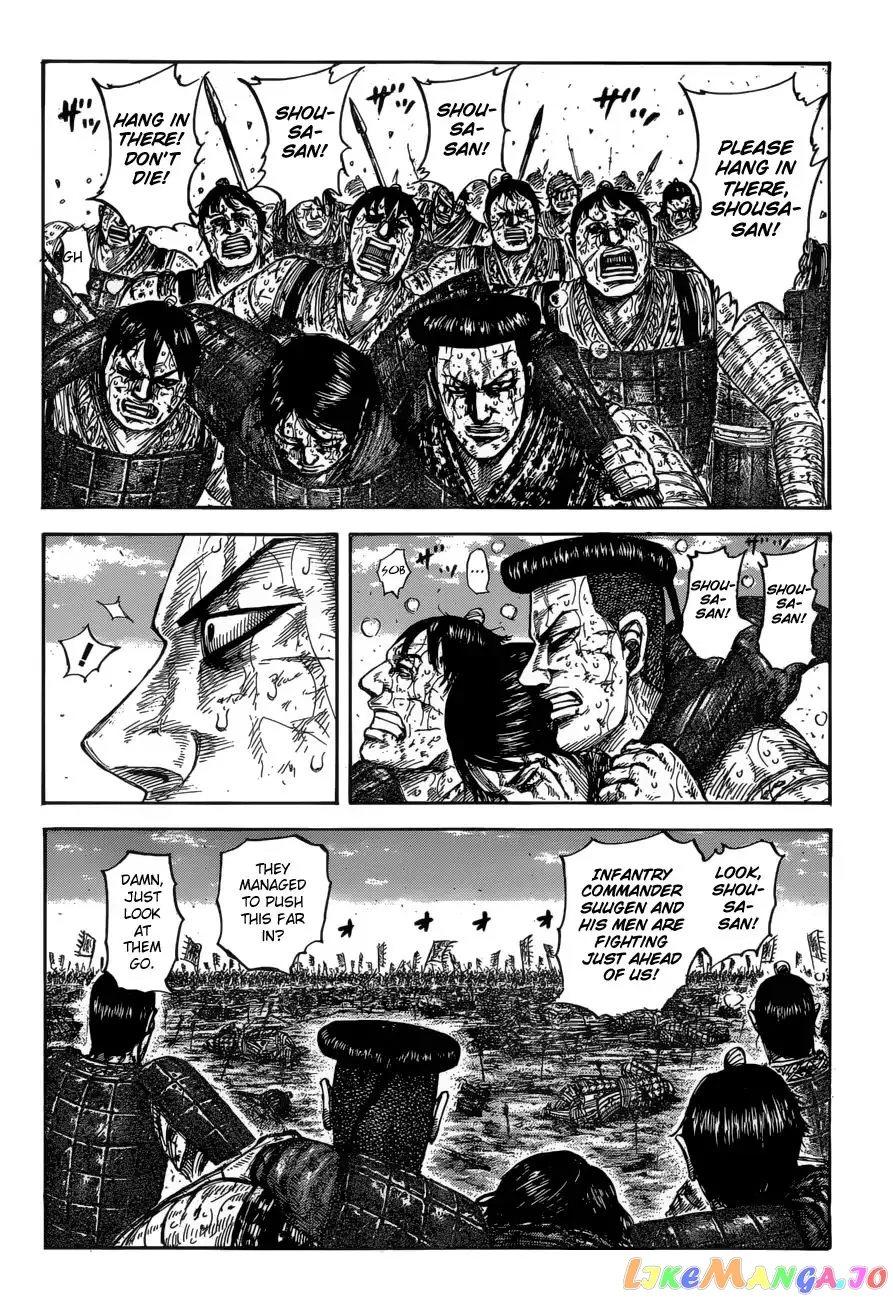 Read Kingdom  Manga chapter 593 image 3 on Lezhin