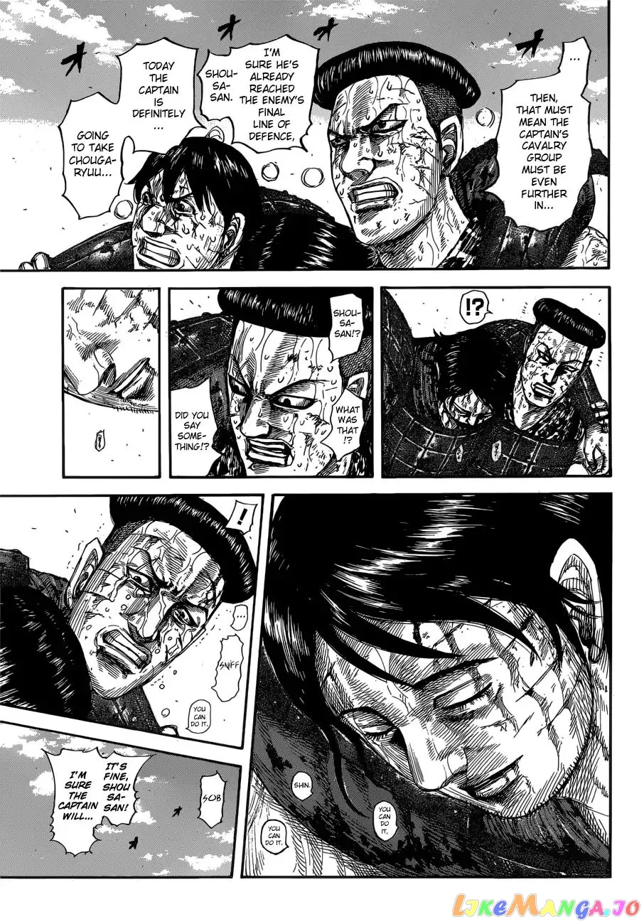 Read Kingdom  Manga chapter 593 image 4 on Lezhin