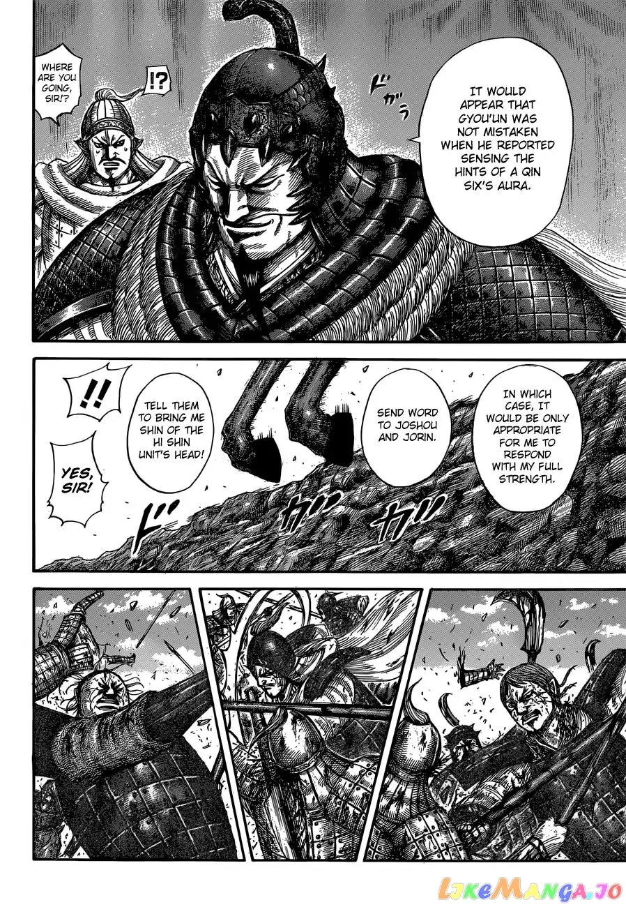 Read Kingdom  Manga chapter 593 image 7 on Lezhin