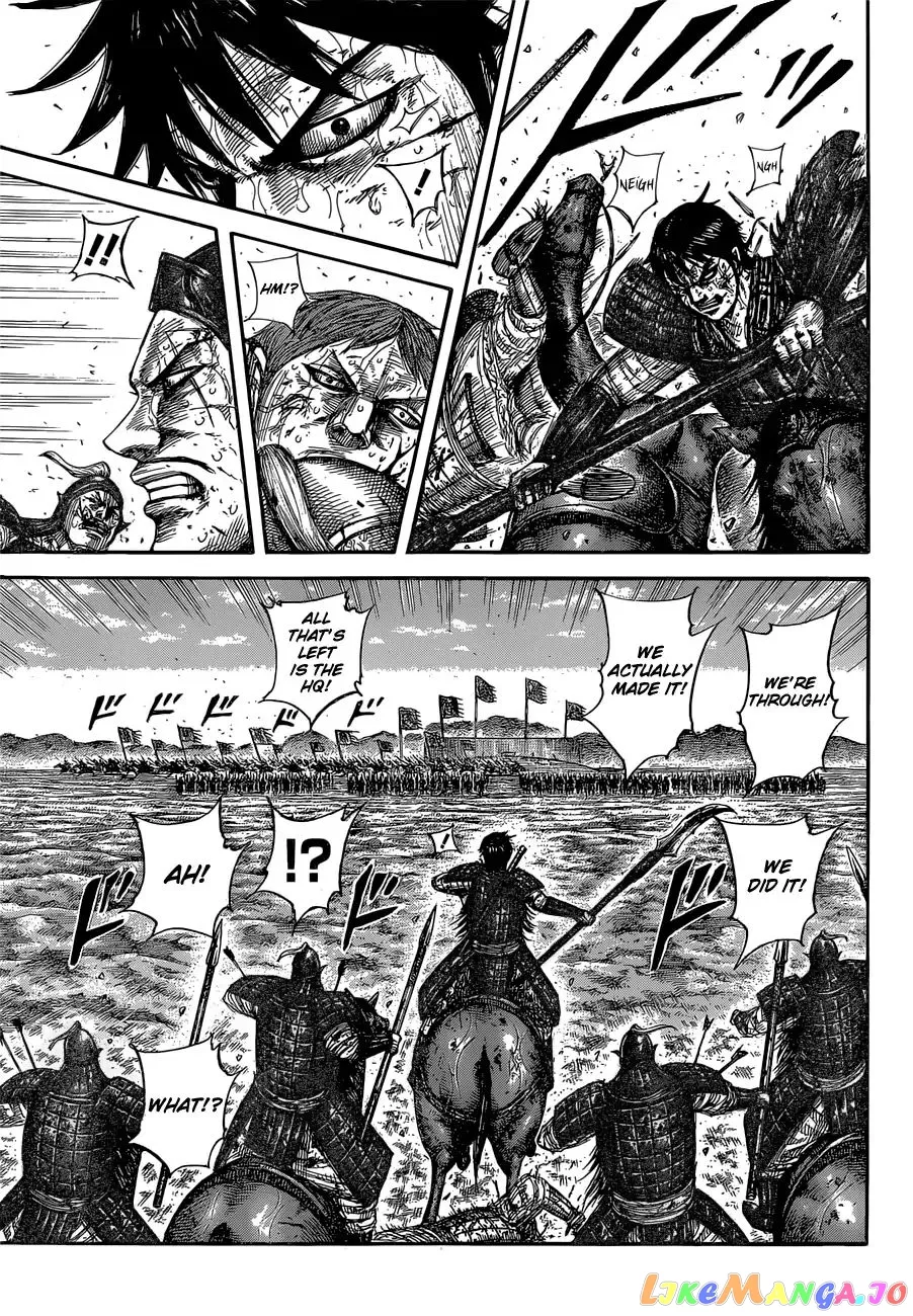 Read Kingdom  Manga chapter 593 image 8 on Lezhin