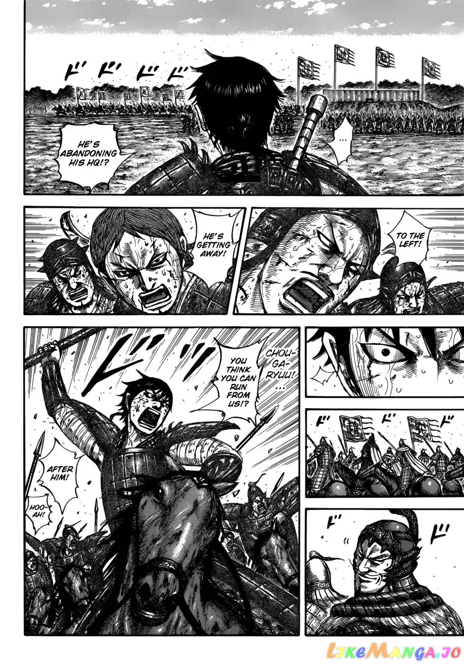 Read Kingdom  Manga chapter 593 image 9 on Lezhin