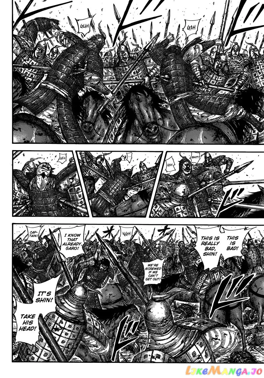 Read Kingdom  Manga chapter 594 image 3 on Lezhin