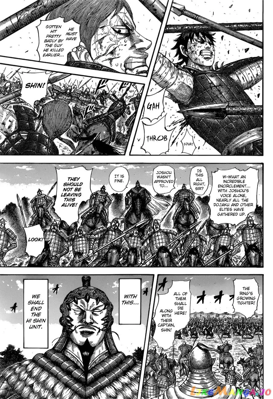Read Kingdom  Manga chapter 594 image 4 on Lezhin