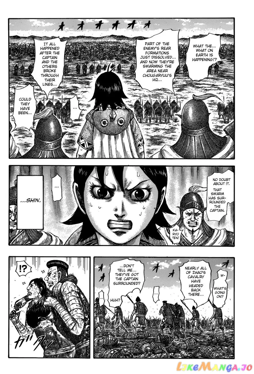 Read Kingdom  Manga chapter 594 image 5 on Lezhin