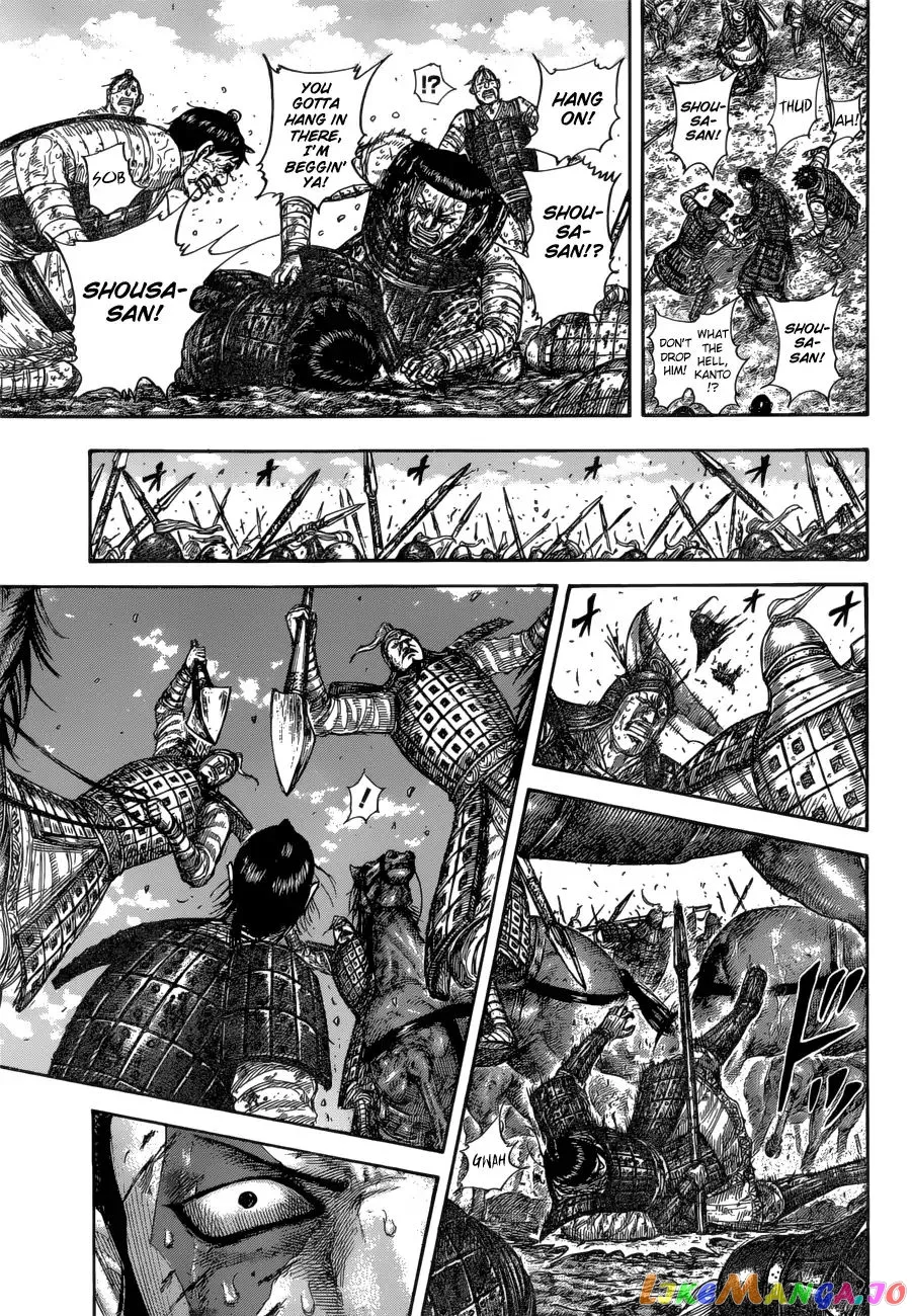 Read Kingdom  Manga chapter 594 image 6 on Lezhin