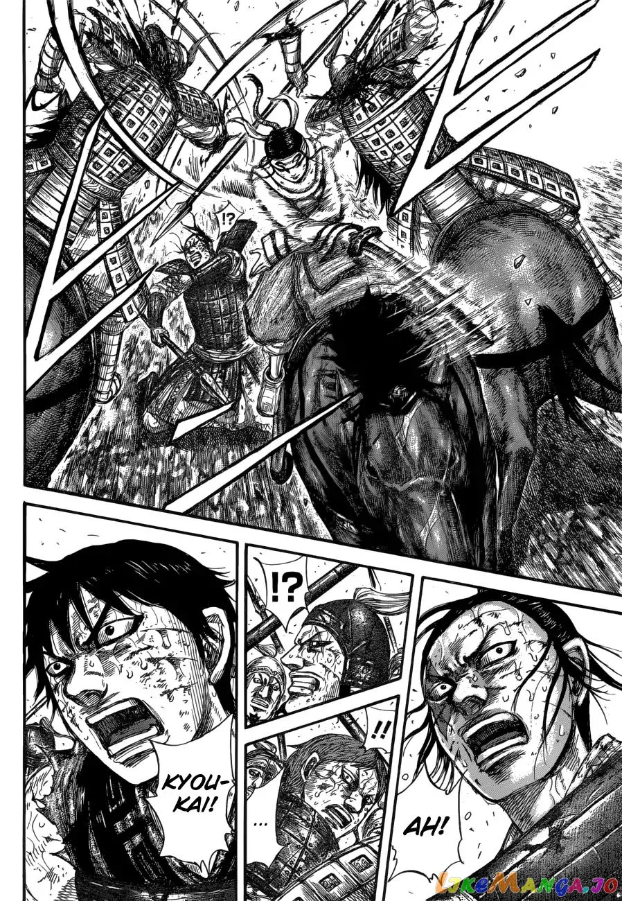 Read Kingdom  Manga chapter 594 image 7 on Lezhin
