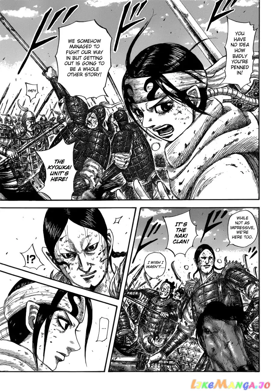 Read Kingdom  Manga chapter 594 image 8 on Lezhin