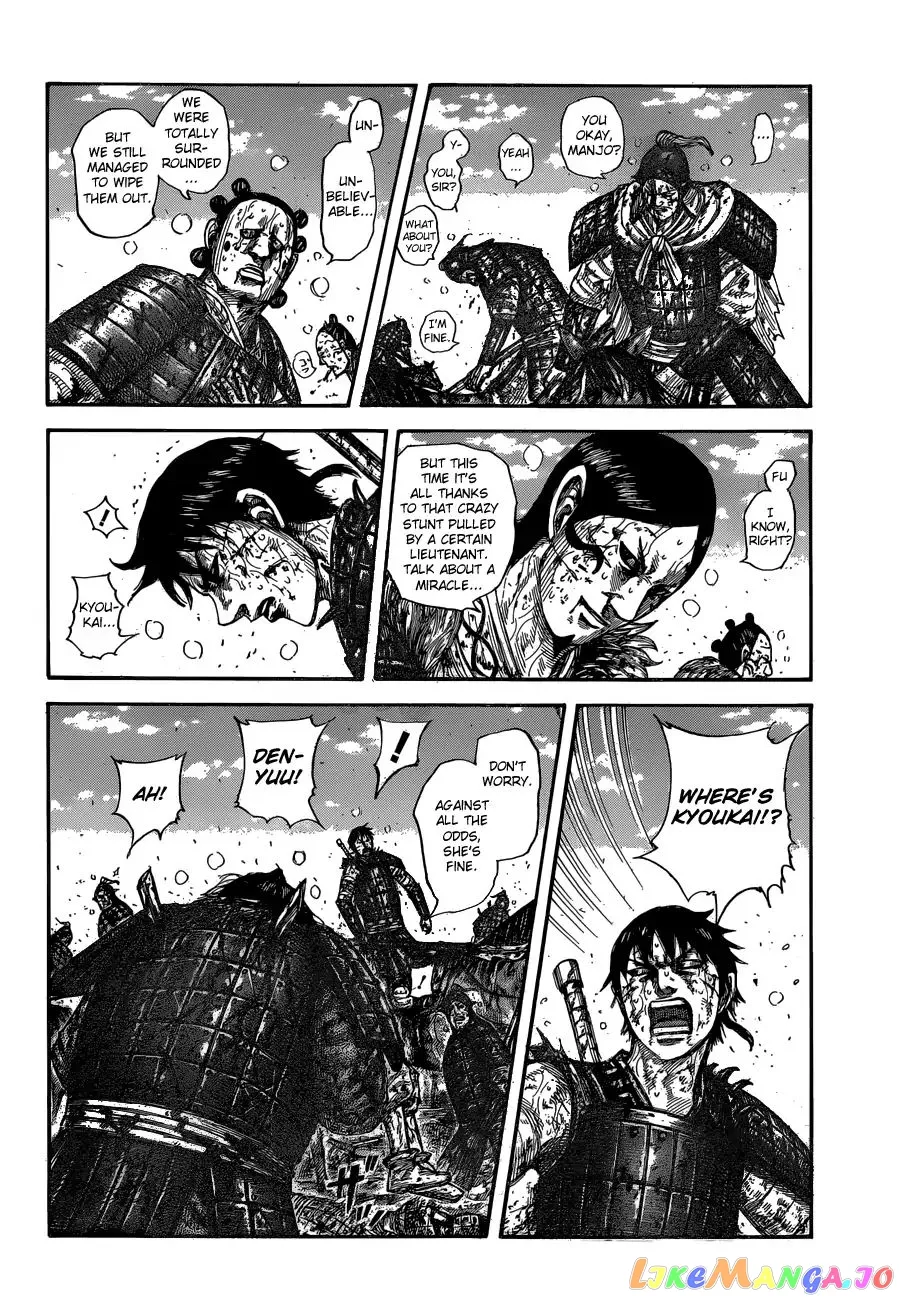 Read Kingdom  Manga chapter 595 image 10 on Lezhin