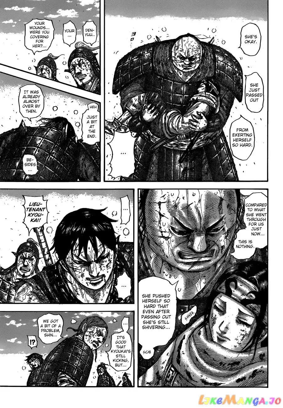 Read Kingdom  Manga chapter 595 image 11 on Lezhin