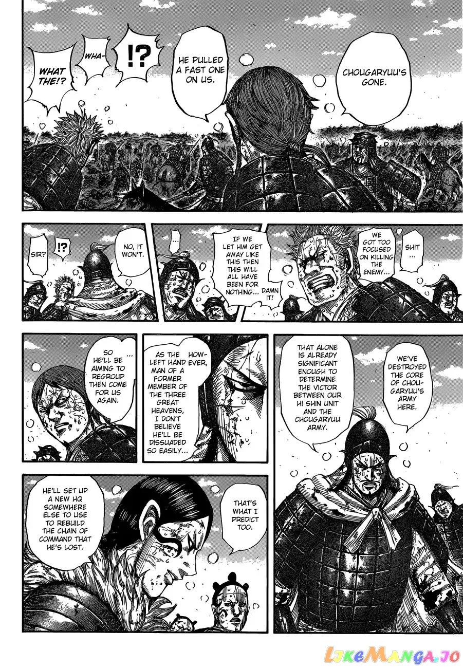 Read Kingdom  Manga chapter 595 image 12 on Lezhin