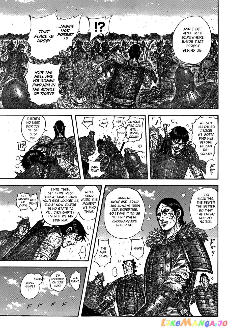 Read Kingdom  Manga chapter 595 image 13 on Lezhin
