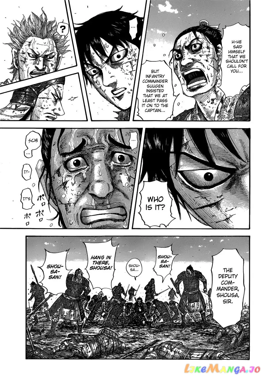 Read Kingdom  Manga chapter 595 image 15 on Lezhin