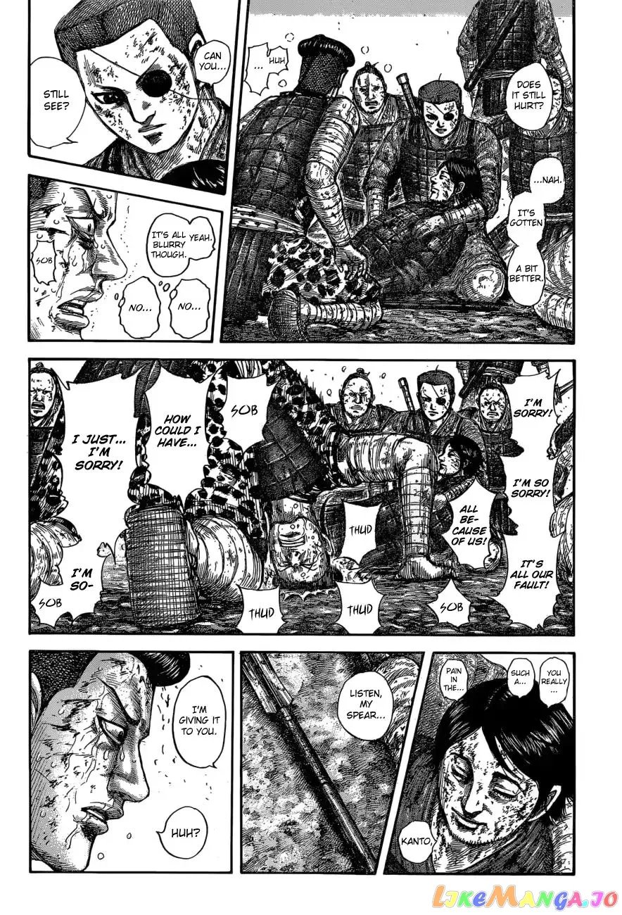 Read Kingdom  Manga chapter 595 image 16 on Lezhin