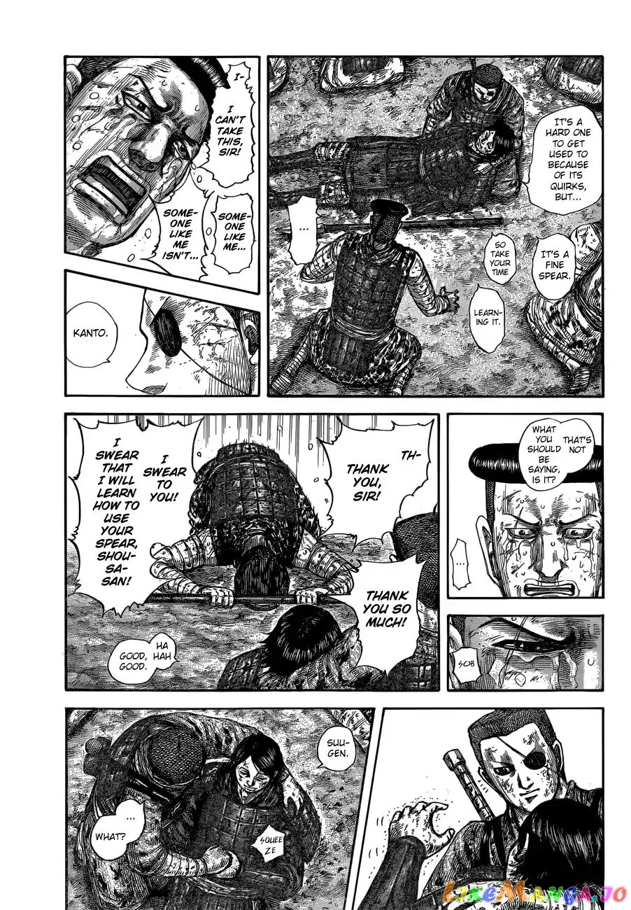Read Kingdom  Manga chapter 595 image 17 on Lezhin