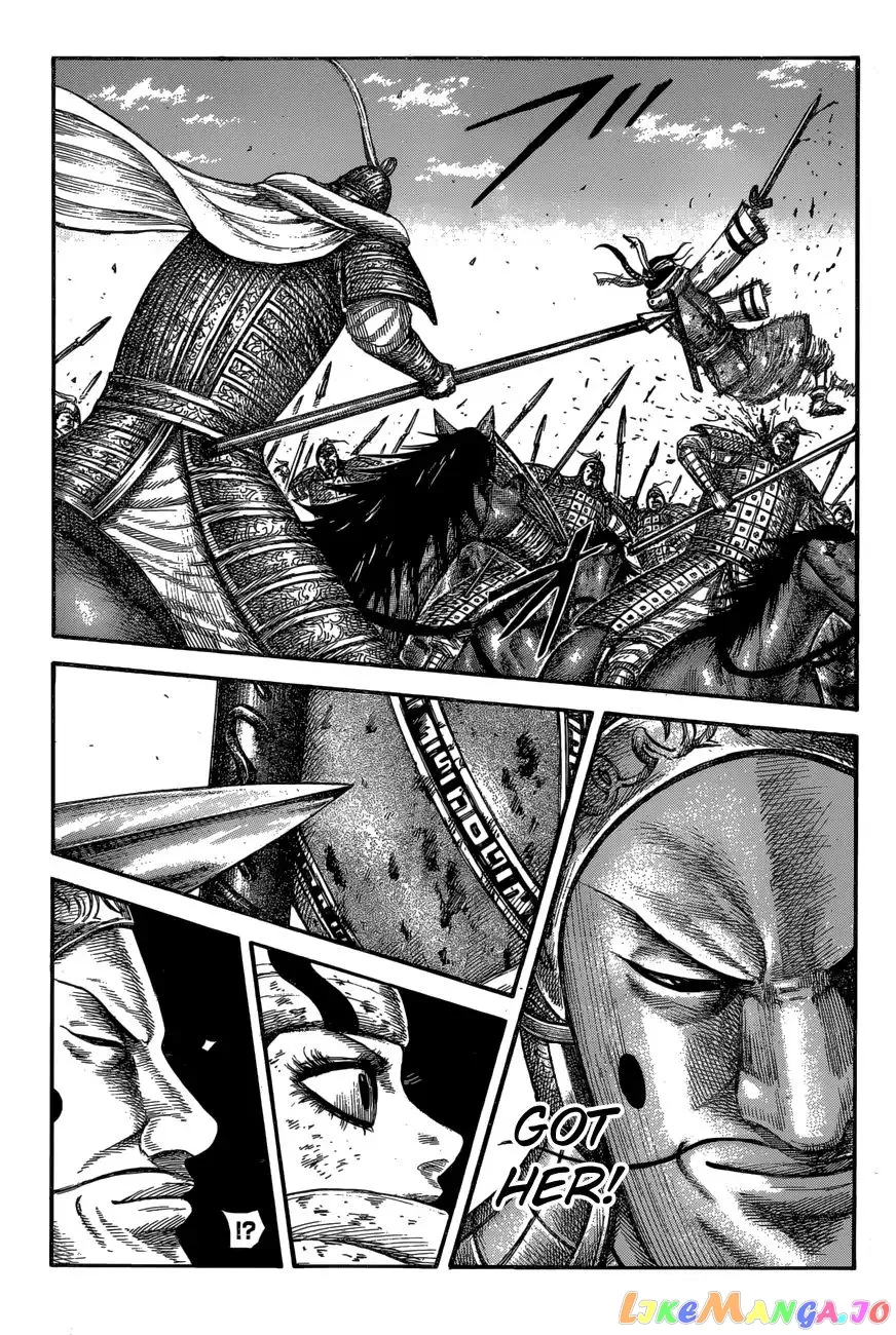Read Kingdom  Manga chapter 595 image 2 on Lezhin