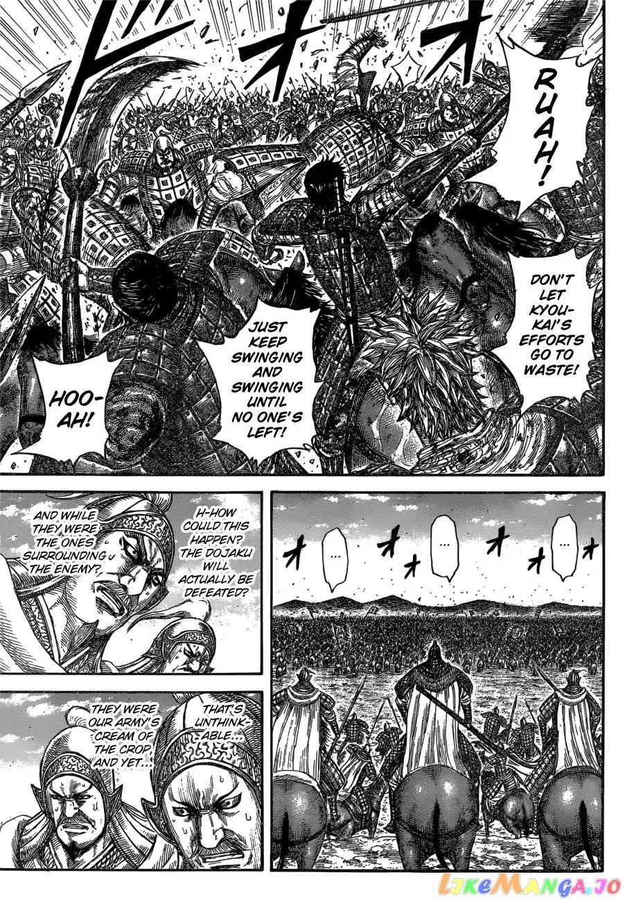 Read Kingdom  Manga chapter 595 image 6 on Lezhin