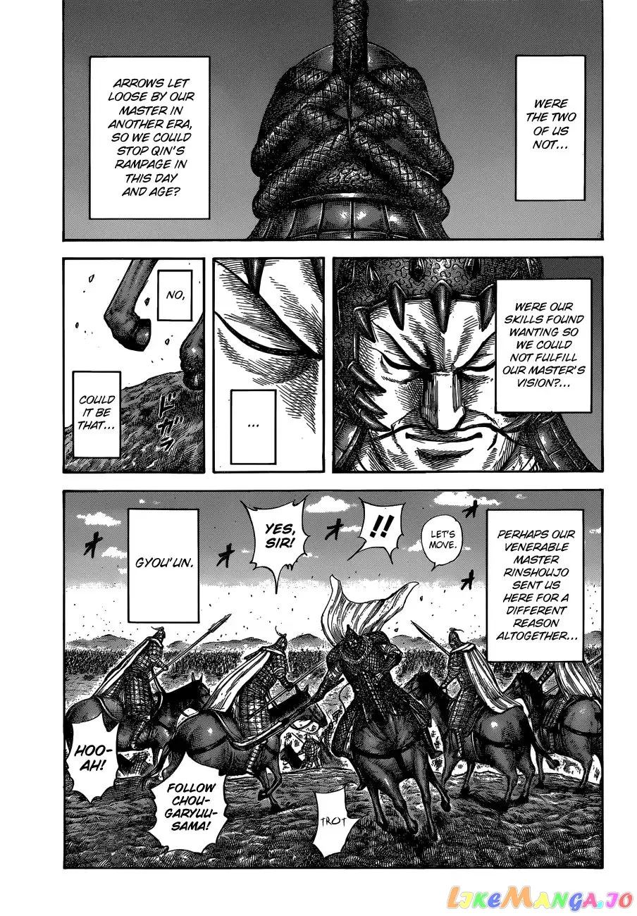 Read Kingdom  Manga chapter 595 image 8 on Lezhin