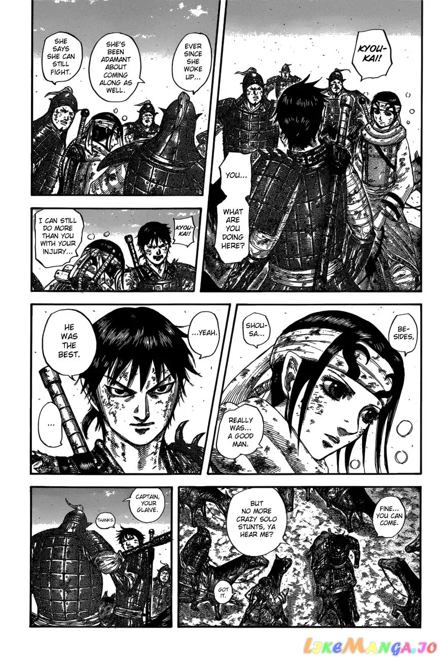 Read Kingdom  Manga chapter 596 image 10 on Lezhin