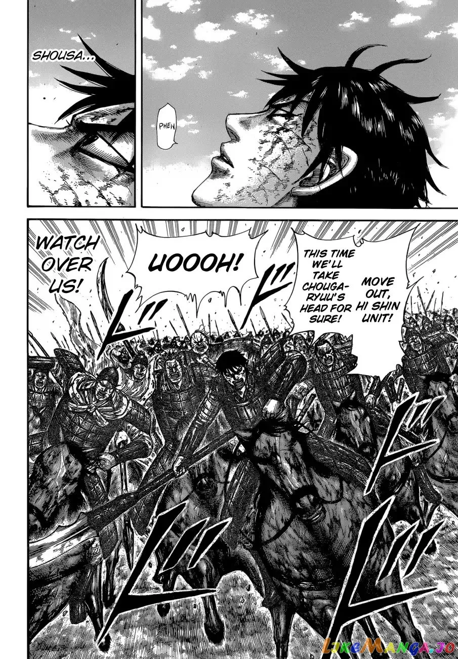 Read Kingdom  Manga chapter 596 image 11 on Lezhin