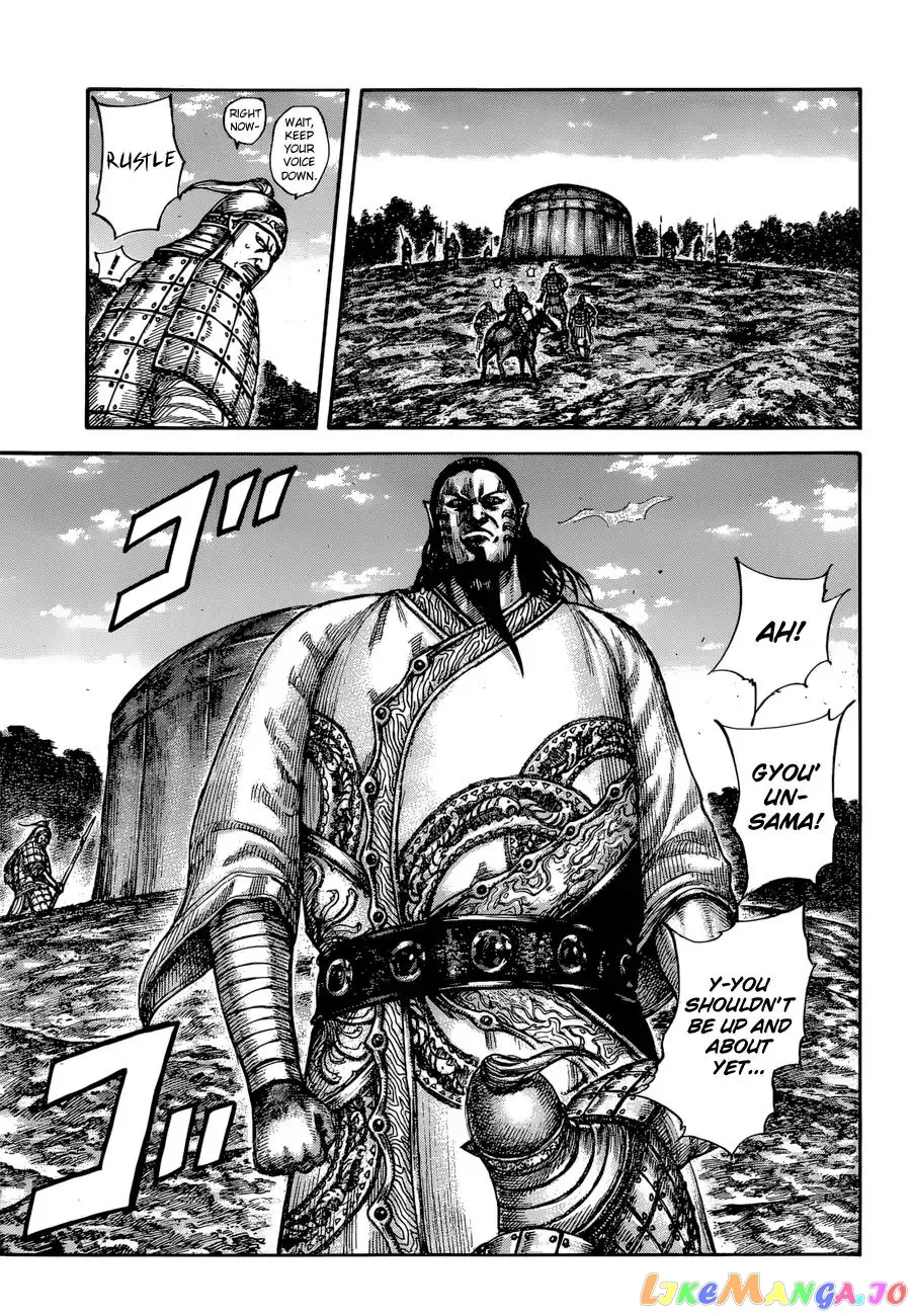 Read Kingdom  Manga chapter 596 image 12 on Lezhin
