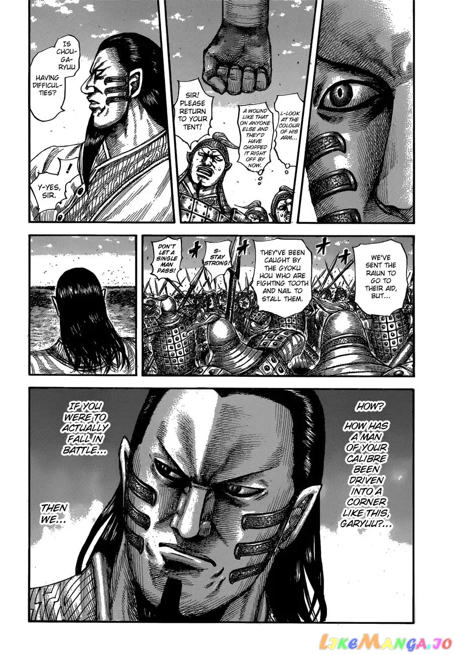 Read Kingdom  Manga chapter 596 image 13 on Lezhin