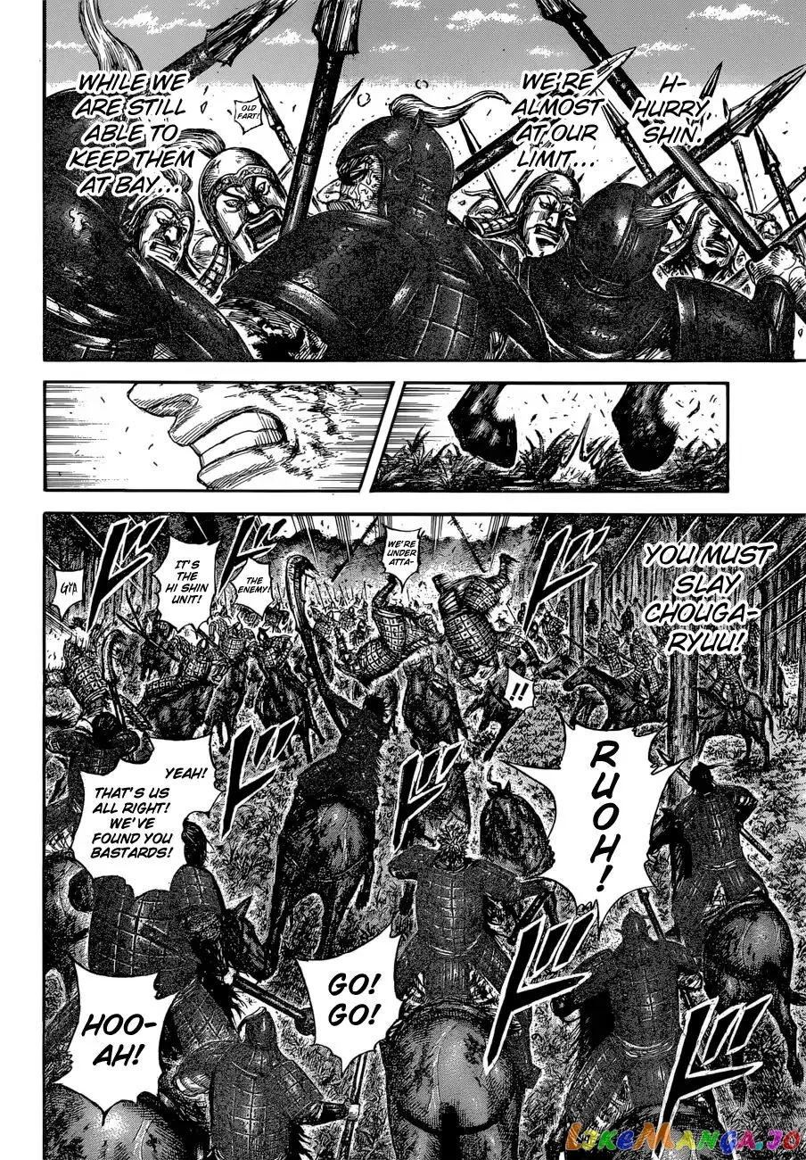 Read Kingdom  Manga chapter 596 image 15 on Lezhin