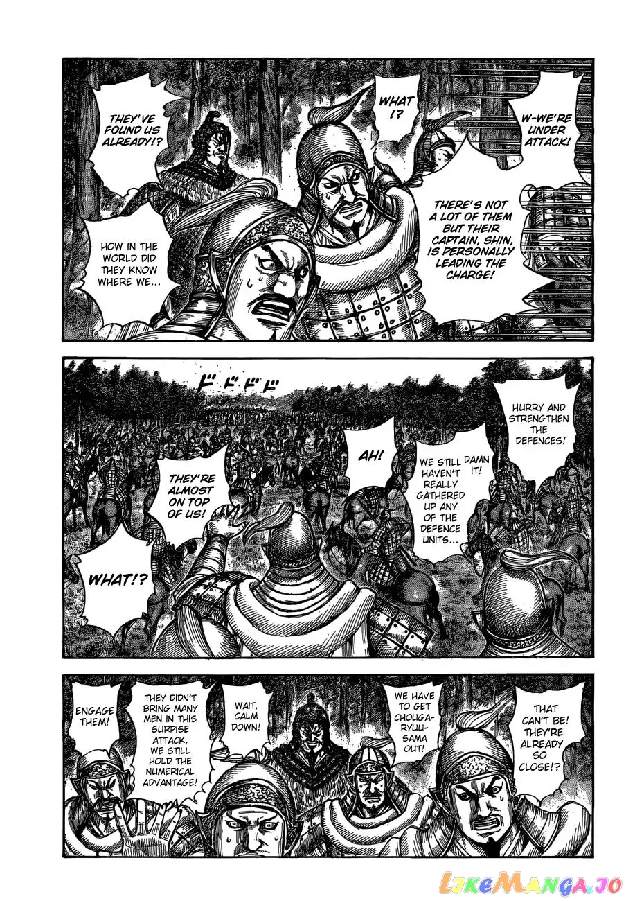 Read Kingdom  Manga chapter 596 image 16 on Lezhin