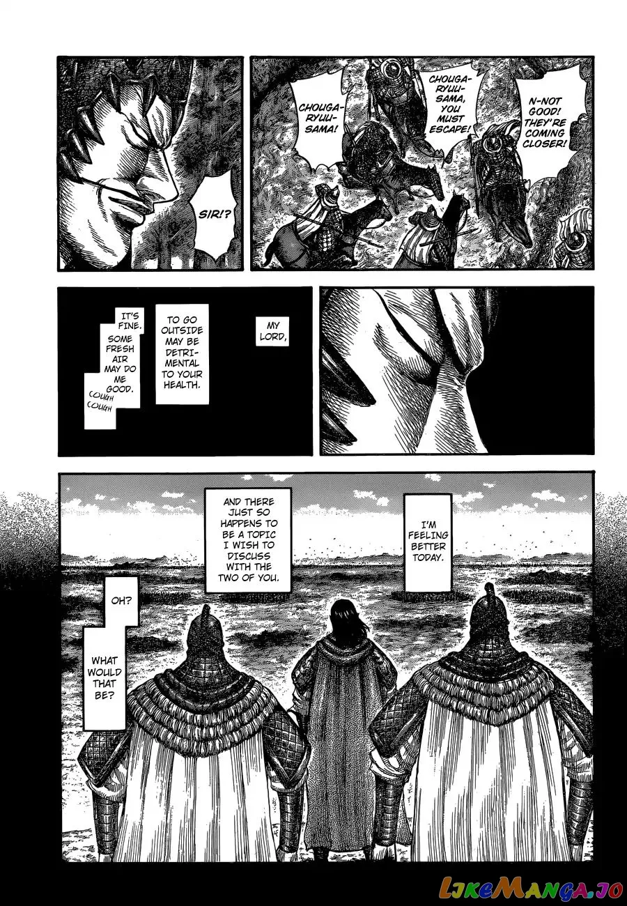 Read Kingdom  Manga chapter 596 image 18 on Lezhin