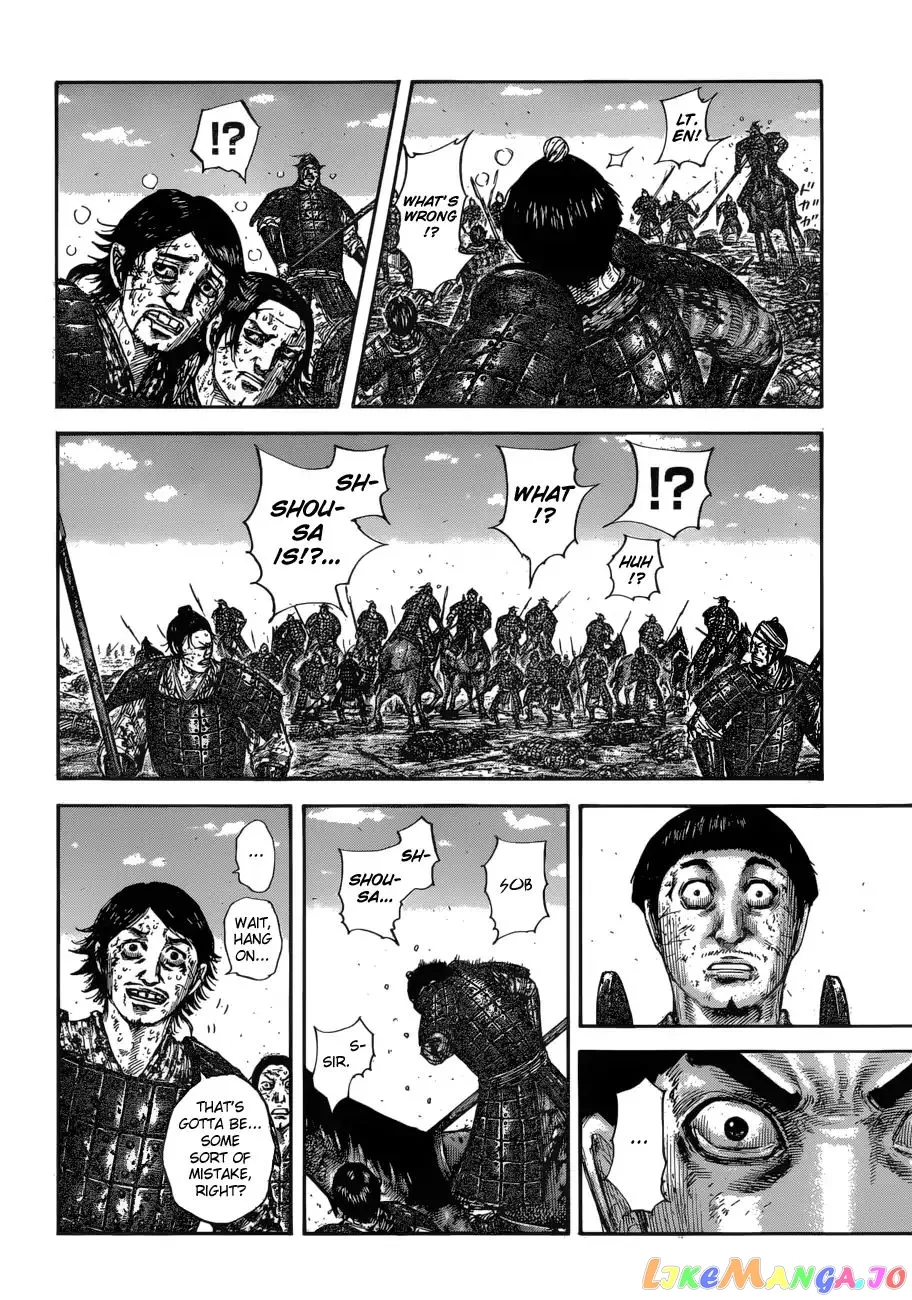 Read Kingdom  Manga chapter 596 image 3 on Lezhin