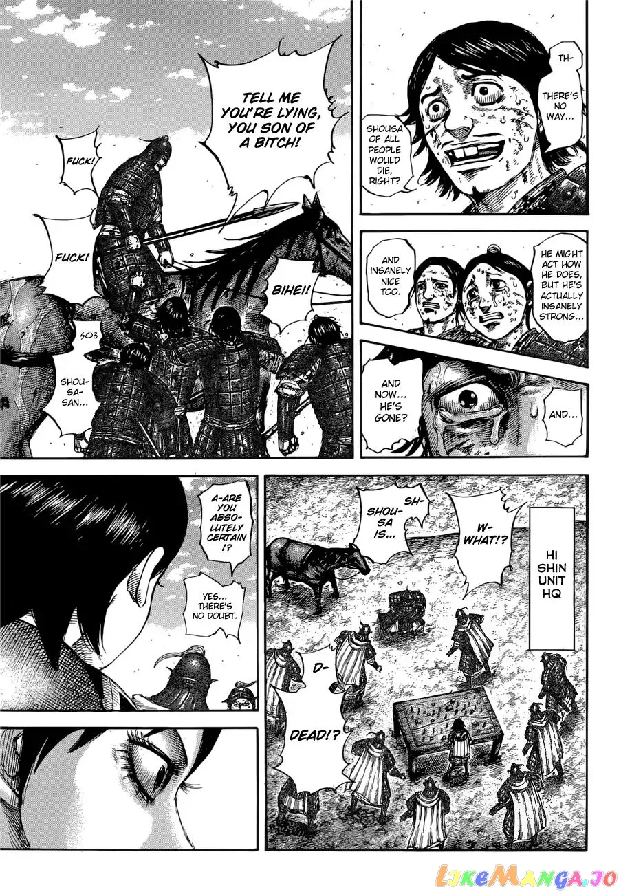Read Kingdom  Manga chapter 596 image 4 on Lezhin