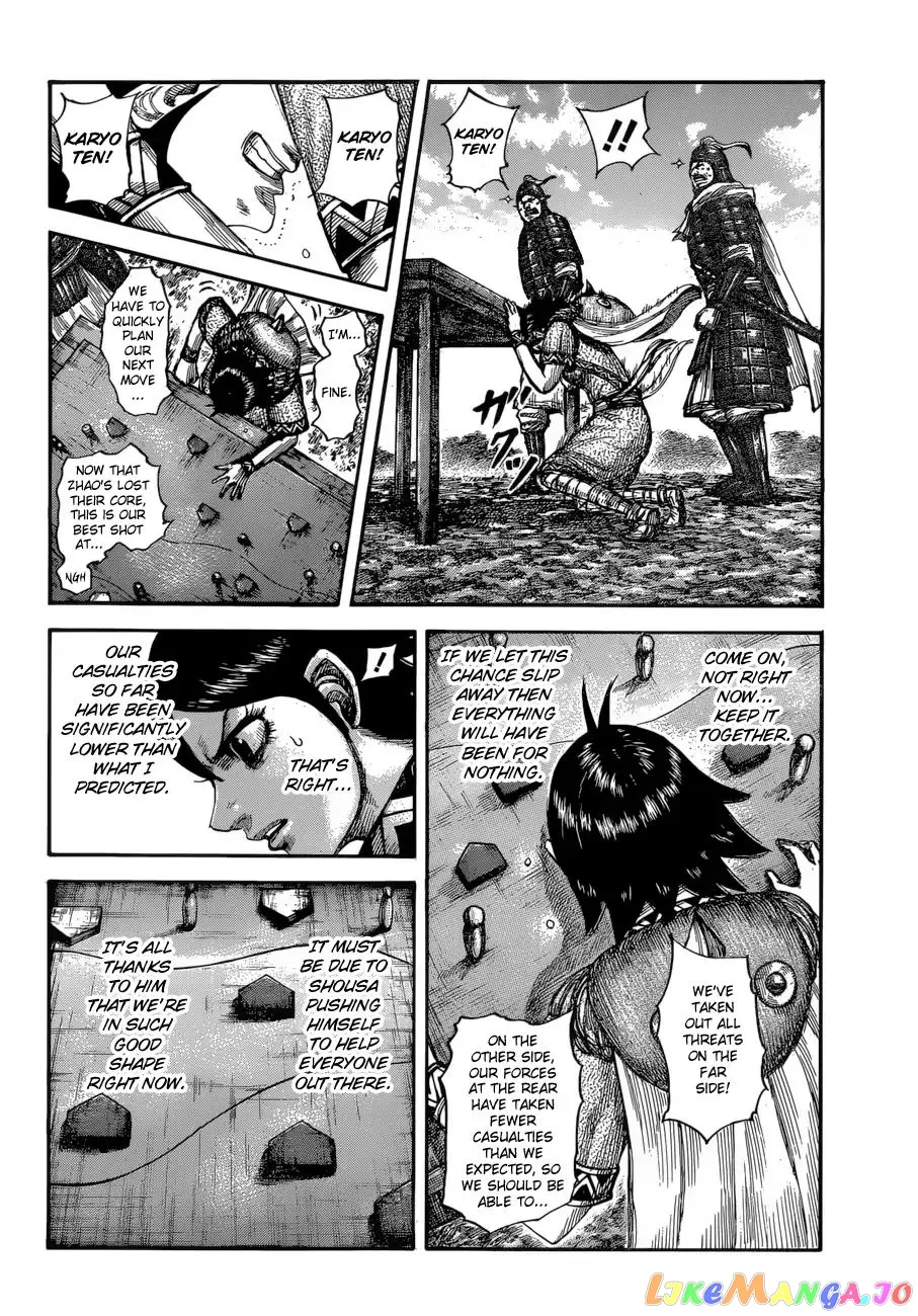 Read Kingdom  Manga chapter 596 image 5 on Lezhin