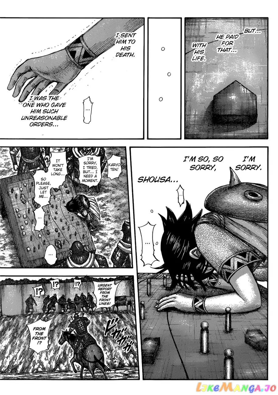 Read Kingdom  Manga chapter 596 image 6 on Lezhin