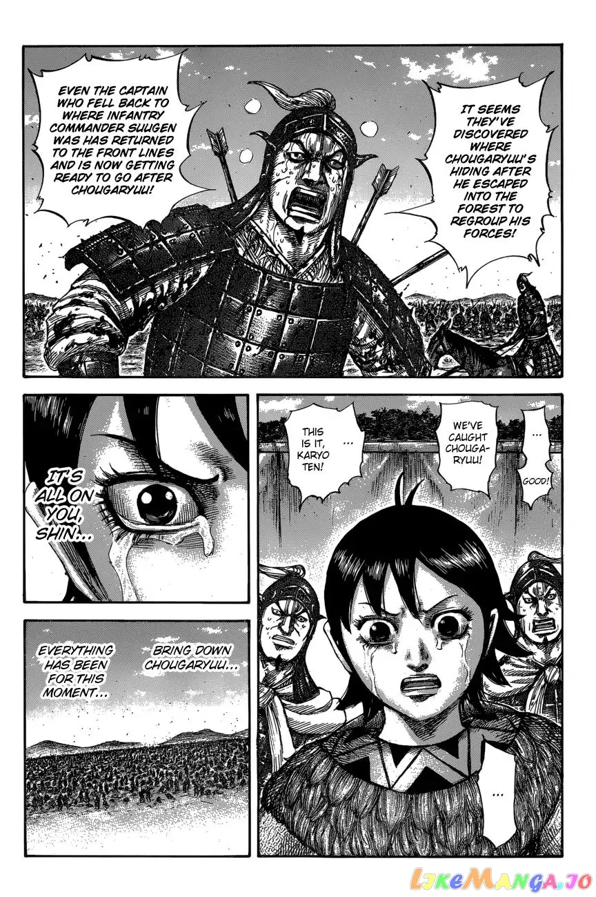 Read Kingdom  Manga chapter 596 image 7 on Lezhin