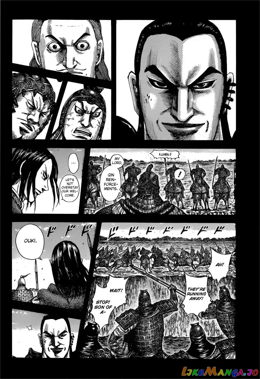 Read Kingdom  Manga chapter 597 image 11 on Lezhin