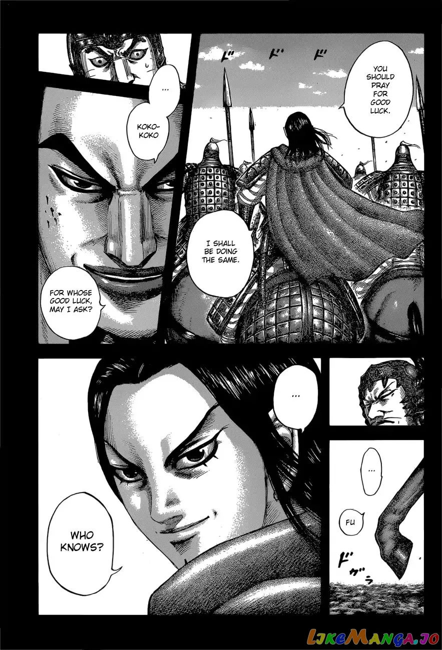 Read Kingdom  Manga chapter 597 image 12 on Lezhin