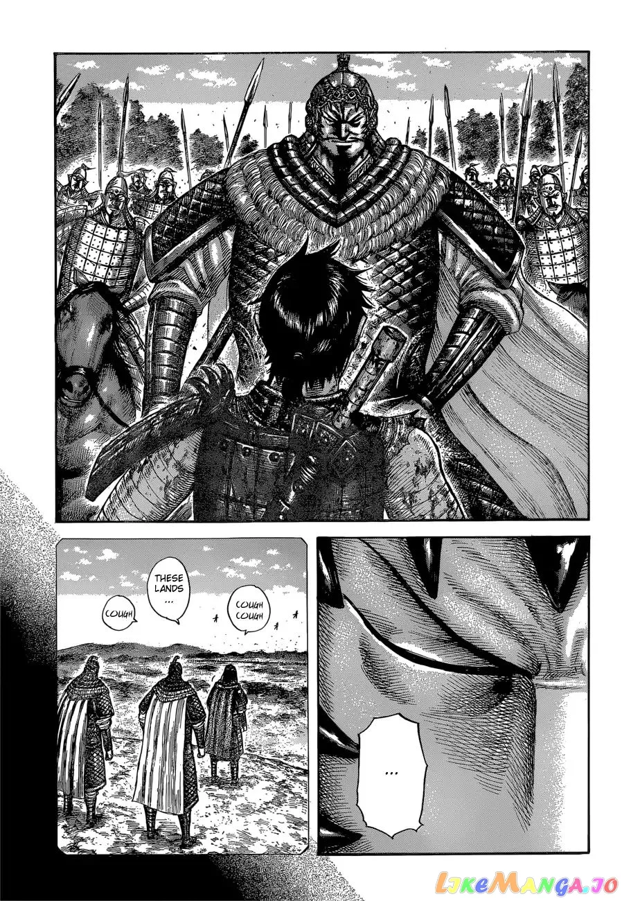 Read Kingdom  Manga chapter 597 image 14 on Lezhin