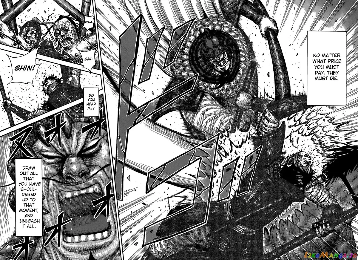 Read Kingdom  Manga chapter 597 image 17 on Lezhin