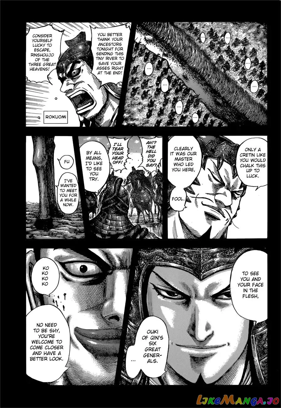 Read Kingdom  Manga chapter 597 image 4 on Lezhin