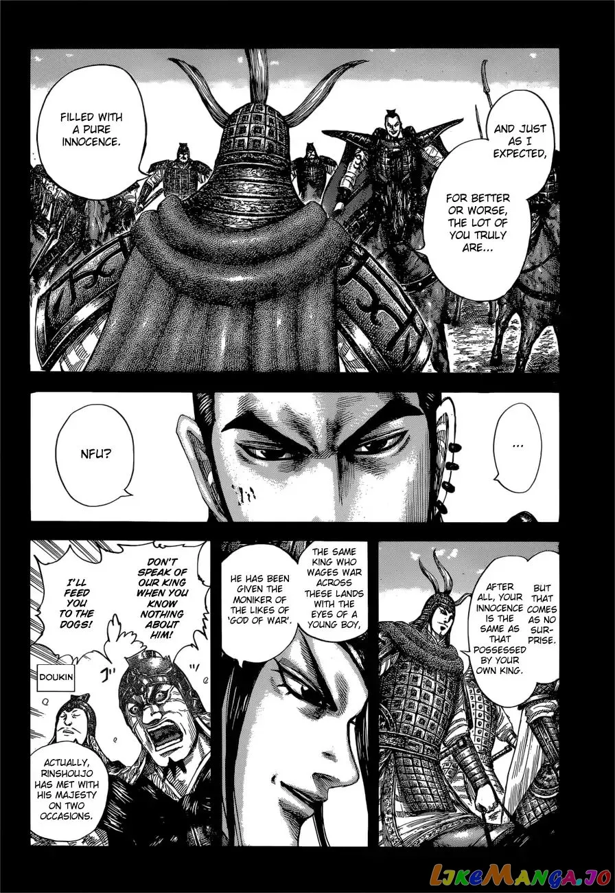 Read Kingdom  Manga chapter 597 image 5 on Lezhin